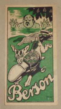 Földes Imre (1881-1948): BERSON (Berson cipősarok.)