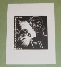 Bordás Ferenc: Ketter Ernő könyve