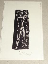 Kőhegyi Gyula: Ex libris Kőhegyi Gyula