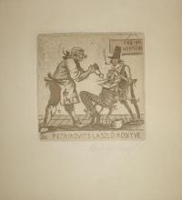 Nechánszky József (1936- ): Dr. Petrikovits László könyve (fogorvos)