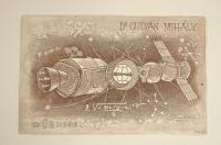 Dániel Viktor (1926 - 2001): Ex űrlibris Dr. Gulyás Mihály